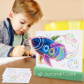 Τελευταία Προϊόντα Παιδικό 3D Magic Luminous Drawing Board